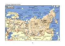 Referāts 'Krievijas biznesa kultūra', 18.