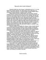 Eseja 'Recenzija izrādei "Kaligula"', 1.