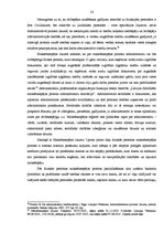 Referāts 'Administratīvās tiesības maksātnespējas procesos', 14.