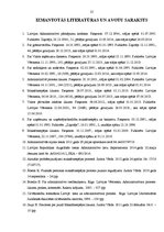 Referāts 'Administratīvās tiesības maksātnespējas procesos', 25.