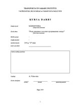 Referāts 'Роль рекламы в системе продвижения товара', 1.