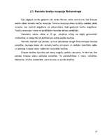 Referāts 'Romiešu tiesību vēsture', 17.