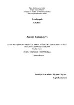 Konspekts 'Starta uzņēmuma vadītāja nepieciešamā rīcība intelektuālā īpašuma aizsardzības j', 1.