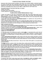 Konspekts 'Starptautisko tiesību vēsture', 1.