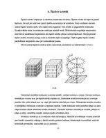 Referāts 'Referāts materiālzinībā', 13.