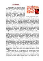 Referāts 'Asins pārliešana', 2.