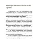 Konspekts 'Nozīmīgākās kultūras vērtības manā izpratnē', 4.