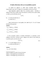 Referāts 'Apdzīvotas vietas elektroapgāde', 14.