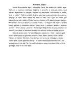 Eseja 'Laimas Muktupāvelasromāna "Cilpa” analīze', 8.