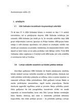 Referāts '"SEB Unibankas" divu pakalpojumu salīdzināšana ar AS "Hansabanka"', 17.