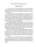 Eseja 'Vai bija vērts cīnīties?', 1.