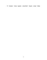 Diplomdarbs 'Investīcijas Latvijas nekustamā īpašuma tirgū', 55.