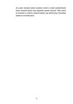 Diplomdarbs 'Investīcijas Latvijas nekustamā īpašuma tirgū', 77.