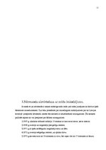 Referāts 'Nāvessoda vēsture Latvijā no 19.gadsimta līdz mūsdienām', 11.
