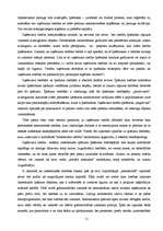 Referāts 'Intelektuālā īpašuma jēdziens', 11.