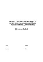 Referāts 'Autora līgums (tiesiskie pamati, puses, noslēgšana, realizēšana, autoratlīdzība,', 1.