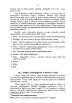 Referāts 'Latvijas eksporta veicināšanas programma 2005. - 2009.gadam', 25.