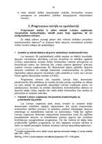 Referāts 'Latvijas eksporta veicināšanas programma 2005. - 2009.gadam', 39.