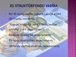 Prezentācija 'Eiropas Savienības struktūrfondi', 7.