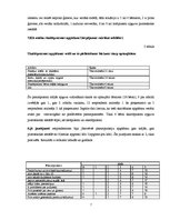 Referāts 'Vecāku aktīva iesaistīšanās bērna socializācijas procesā kā viens no iemesliem b', 7.