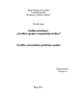 Konspekts 'Veselības aizsardzības problēmas analīze', 1.