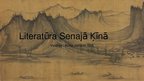 Prezentācija 'Literatūra Senajā Ķīnā', 1.