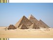 Prezentācija 'Egypt', 8.