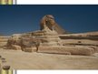Prezentācija 'Egypt', 10.