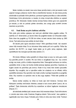 Referāts 'Izklaide Senajā Romā', 11.