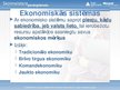 Prezentācija 'Ekonomikas aprites modeļi un sistēmas', 11.