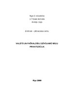 Referāts 'Valsts un pašvaldību dzīvojamo māju privatizācija', 1.