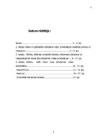 Referāts 'Valsts un pašvaldību dzīvojamo māju privatizācija', 2.