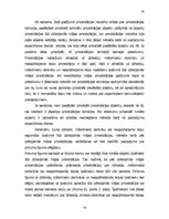 Referāts 'Valsts un pašvaldību dzīvojamo māju privatizācija', 18.