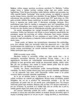 Referāts 'Eiro', 8.