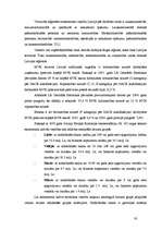 Diplomdarbs 'Mazo un vidējo uzņēmumu attīstība Latvijā (2002.-2005.g.)', 30.