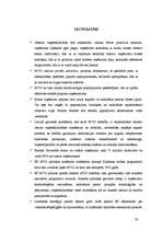 Diplomdarbs 'Mazo un vidējo uzņēmumu attīstība Latvijā (2002.-2005.g.)', 78.