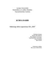 Referāts 'Mārketinga darba organizēšana SIA „EBS”', 1.