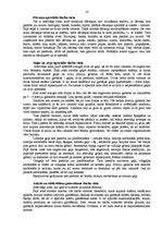 Prakses atskaite 'Prakses atskaite viesu apkalpošanā un darba organizācijā viesnīcā "Reval Hotel E', 10.