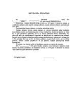 Paraugs 'Revidenta zinojums', 1.