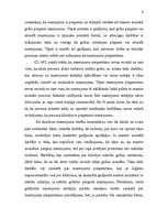 Referāts 'Mantošana', 6.