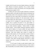 Referāts 'Mantošana', 7.