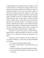 Referāts 'Mantošana', 17.