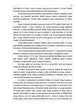 Diplomdarbs 'Līzings kā alternatīvs finansēšanas avots uzņēmējdarbībā', 23.