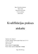 Prakses atskaite 'Prakses atskaite SIA "Empower"', 1.