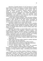 Referāts 'Bērnu slimnīcas darbinieku motivācija', 36.