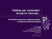 Prezentācija 'Holotropās elpošanas terapijas aspekti transpersonālajā psiholoģijā', 12.