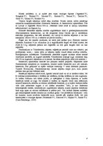 Referāts 'Galviņkāpostu bioloģiskās audzēšanas perspektīvas Latvijā', 10.