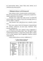 Referāts 'Valsts maksājuma bilances kapitāla un finanšu konta analīze', 4.