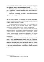 Referāts 'Valsts prezidenta loma likumdošanā', 4.