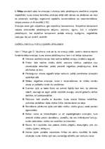 Referāts 'Emocijas un galvas smadzeņu darbība', 2.